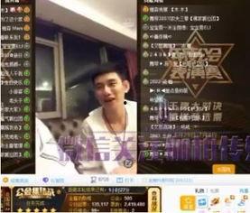 天津川哥爆料视频大全集,揭秘幕后真相与精彩瞬间