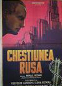 俄国爆料美国实验视频播放,俄国爆料惊人视频内容曝光